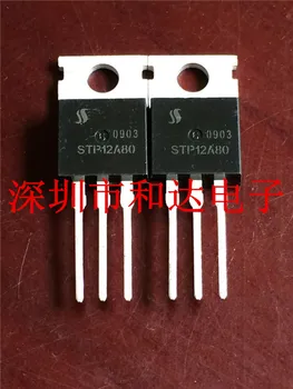 STP12A80 TO-220