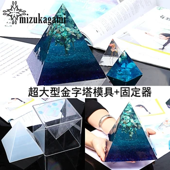 1SZT UV-Żywice Silikonowe Formy Trójkątne Wielkiej Piramidy w Żywicy Formy Do samodzielnego tworzenia Biżuterii Wyszukiwanie Formy Akcesoria