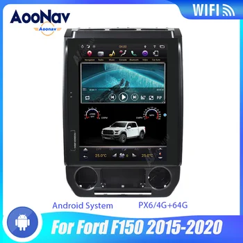 2 Din radio Samochodowe Do Ford F150 2015-2020 Android System Nawigacji Gps System HD Ekran Dotykowy Odtwarzacz Multimedialny radioodtwarzacz