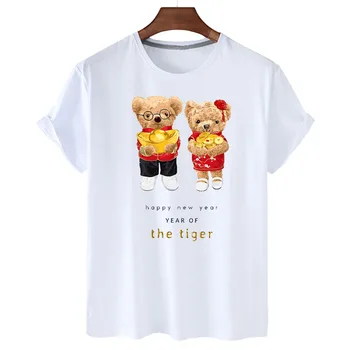 100% Bawełniana koszulka z Nowym rokiem i Niedźwiedziem, odzież letnia damska koszulka z Krótkim rękawem 2022, damska koszulka Unisex, t-shirt z Okrągłym dekoltem