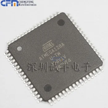 5 sztuk mikrokontrolera ATMEGA128A-AU
