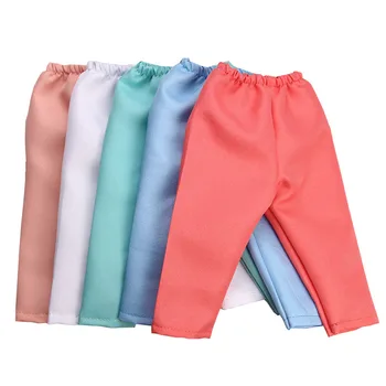 Modne kolorowe spodnie dla lalki ręcznie robione, Nadają się na 18-calowych amerykańskiej lalki i 43-centymetrową Born lalka Dla generacji Zabawek