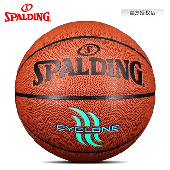 SPALDING Spalding 74-414PU Wewnętrzny i Zewnętrzny Standard Nr 7 Dorosły koszykówka