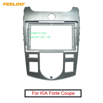 FEELDO Samochodowy Stereo Audio 2Din Фризовая Ramka Adapter do KIA Forte Coupe 2009 9 
