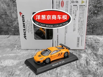 1: 64 Kyosho McLaren 12C GT3 Kolekcja zabawek do dekoracji samochodu z odlewanego pod ciśnieniem stopu