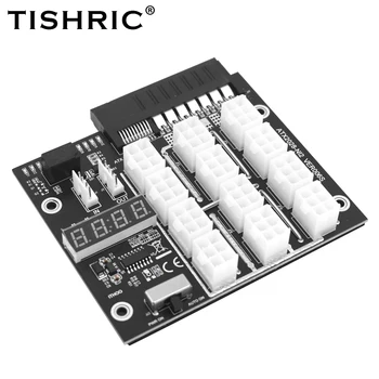 TISHRIC HP Moduł Serwera Power Strip 28 + 20pin do 12 portów 6pin Interfejs zasilania 12 szt 6Pin do 8Pin Gniazdo na Kabel zasilania