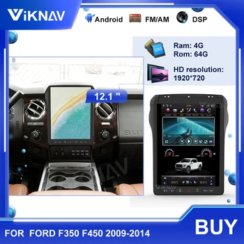 Radio samochodowe z systemem Android z ekranem dotykowym Dla Ford Raptor F350 F-350 2013-2014 Multimedialny Auto Odtwarzacz DVD Nawigacja Stereo 2 din GPS
